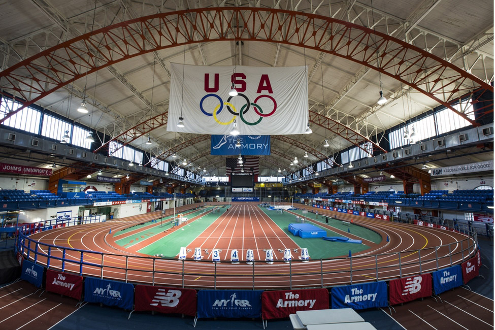 The Armory in Manhattan