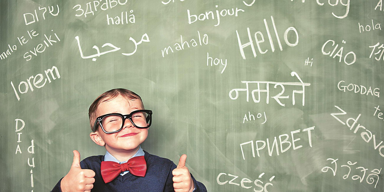 Huntington High School students are embracing second and even third languages