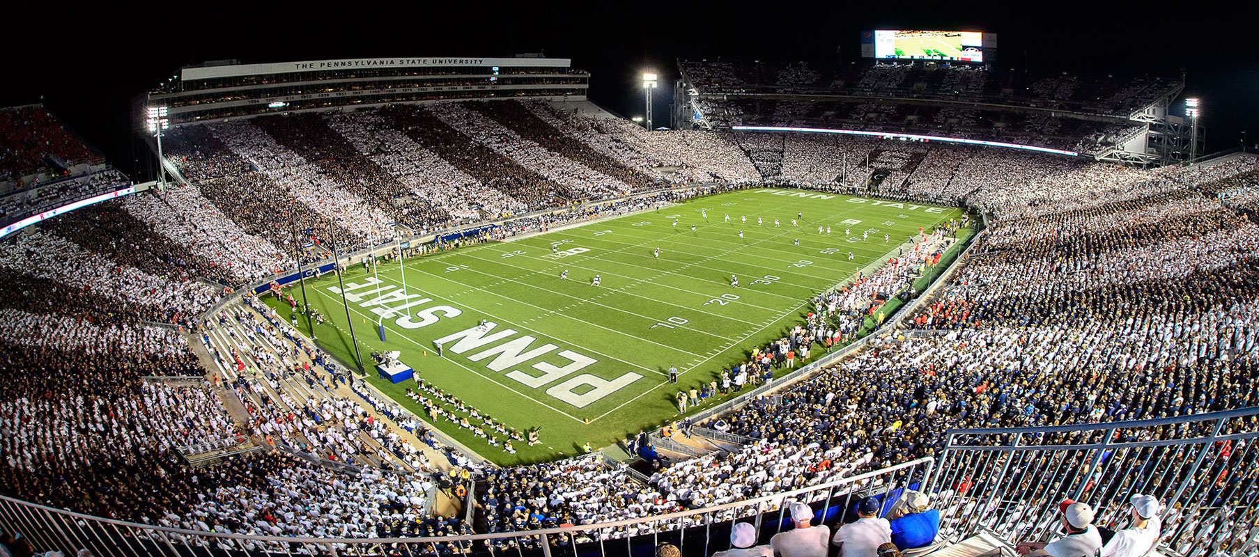 Penn State is legendary for its school spirit